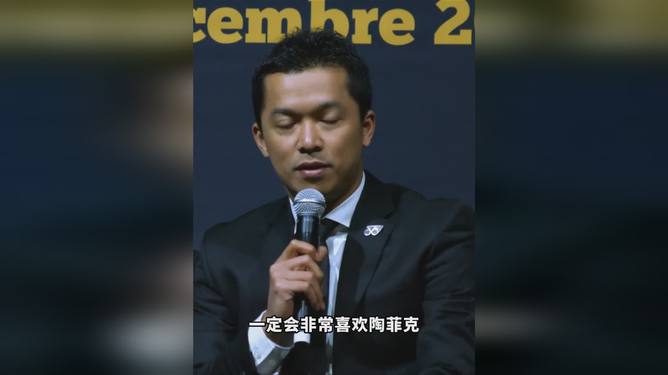 IM体育赛事直播入口-中国羽毛球队险胜丹麦羽毛球队，陶菲克关键制胜